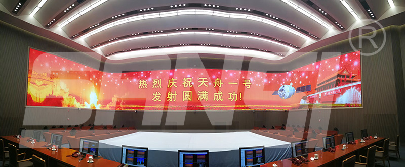 小（xiǎo）間距,LED顯示屏（píng）,場景應用（yòng）