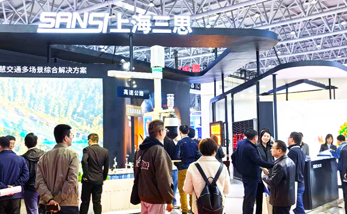 以數智賦能（néng）公路高質（zhì）量（liàng）發展,婷婷婷影院多場景方案亮相合肥高速展