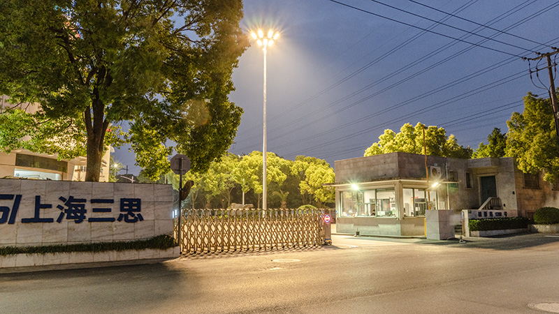 園區照明,道路路燈,照明係統（tǒng）設計