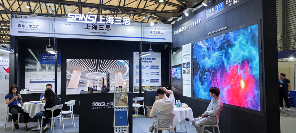 展會 | 婷婷婷影院與您相約6月上海國際軌交展（Rail+Metro China）