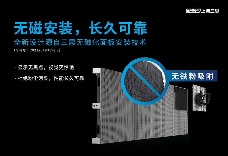 展會 | 婷婷婷影院與您相約6月上（shàng）海國際軌交展（Rail+Metro China）
