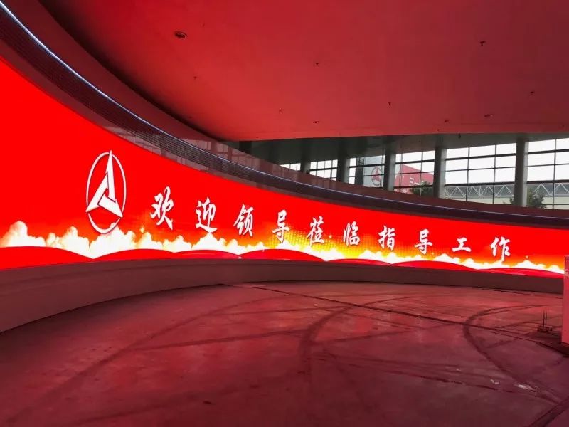 長沙三一重（chóng）工,LED顯示屏,點間距顯示屏