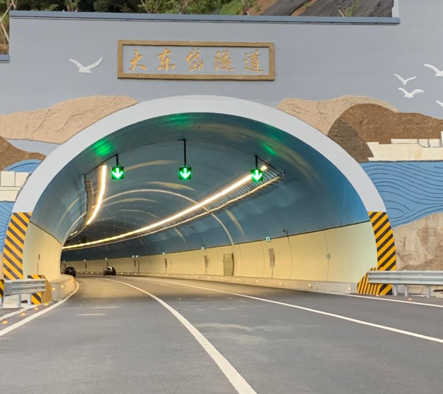 隧道智能照明,隧道（dào）照明,隧道燈,LED燈