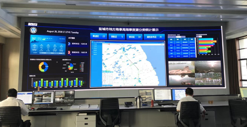 江蘇鹽城（chéng）地方海（hǎi）事局,室（shì）內LED顯示屏,全彩LED顯示屏
