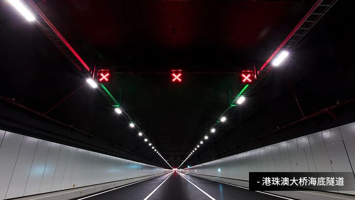 齊聚深中通道,全國300餘專家,現場體驗婷婷婷影院,黑科技