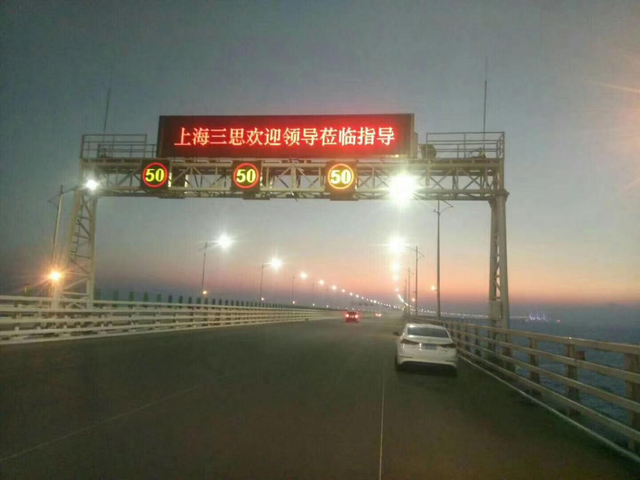 港珠（zhū）澳大橋,婷婷婷影院,LED照明