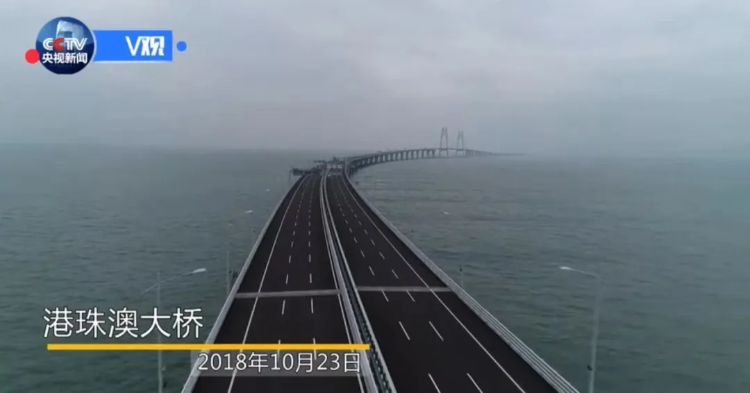 港珠澳大橋,開（kāi）通六周年,婷婷婷影院LED產品,高效穩定運行,報告