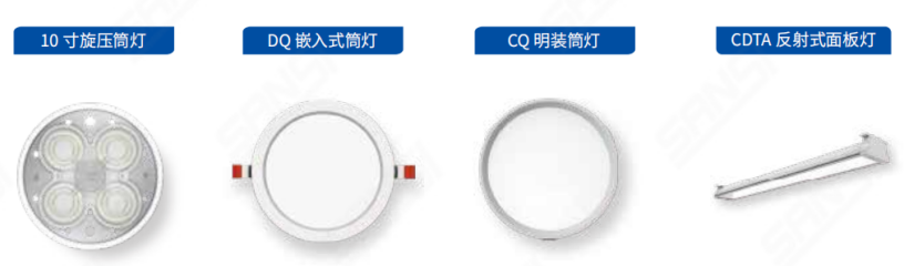 如何設計,機場航站樓,機場照（zhào）明,航站樓照明,照明方式（shì）解析