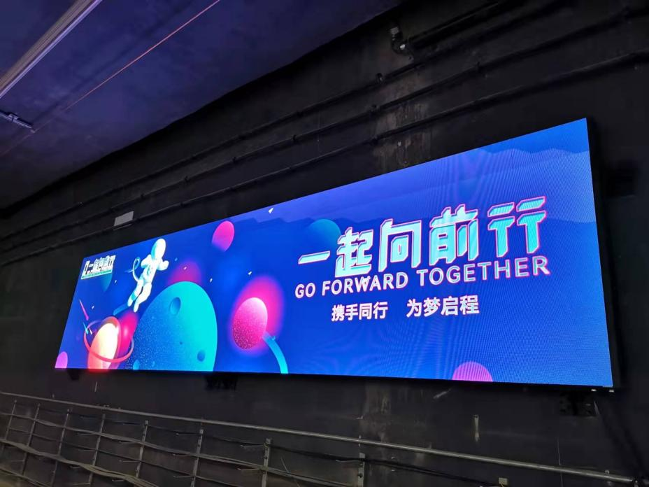 GOB技術,地鐵商顯場景（jǐng）,應用與成效