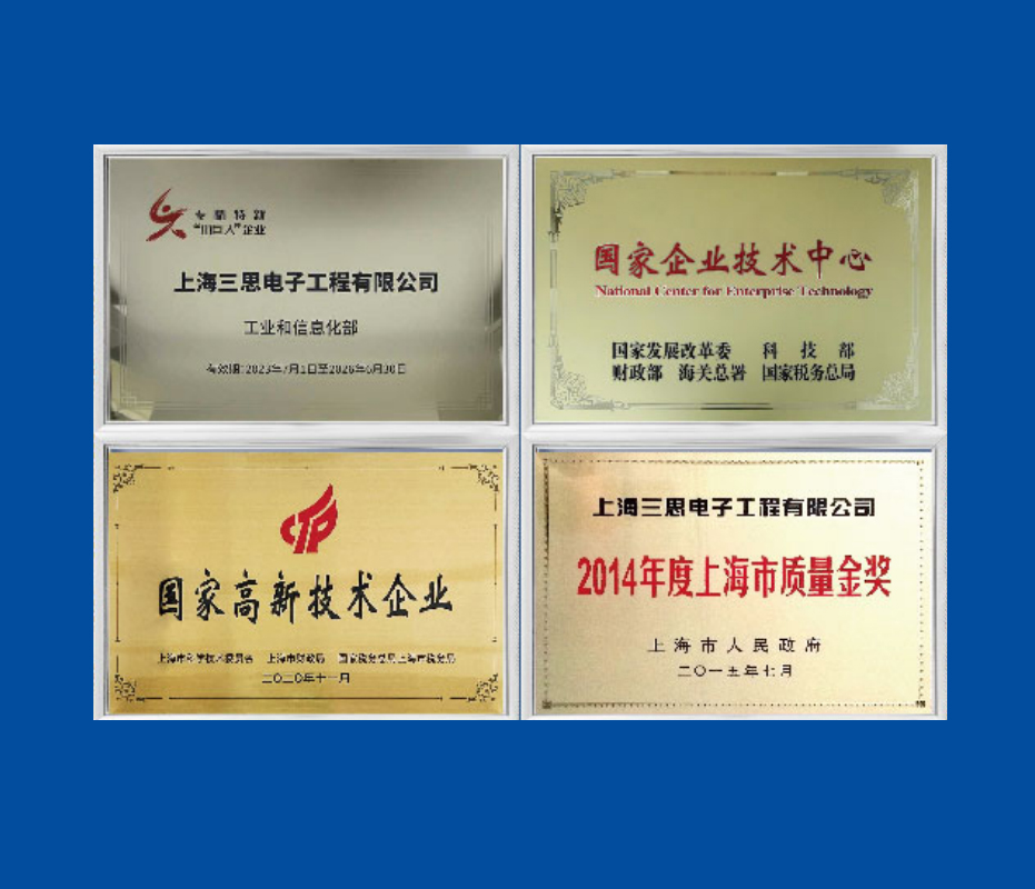 上海（hǎi）,LED屏,為何在海（hǎi）外（wài）,意外走紅