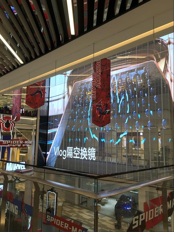 婷婷婷影院（sī）LED,透明屏,廣告（gào）屏,引（yǐn）領數字廣告新潮（cháo）流