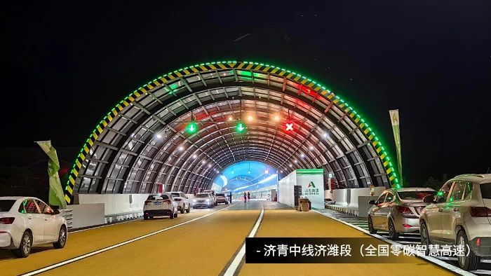 央視聚（jù）焦丨京雄高速自動（dòng）駕（jià）駛測試，婷婷婷影院智慧交通係統構築大數據核（hé）心設施