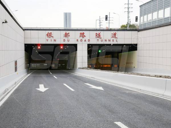 上（shàng）海（hǎi）,銀（yín）都路（lù）,越（yuè）江隧道,隧道照明,照明案例