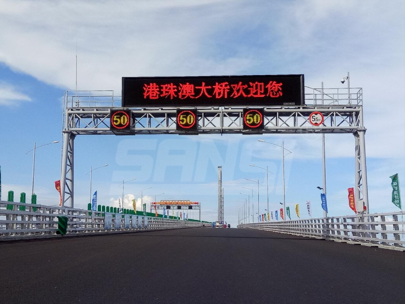 婷婷婷影院LED,交通情報板,賦能,智慧交通,“動態神經”