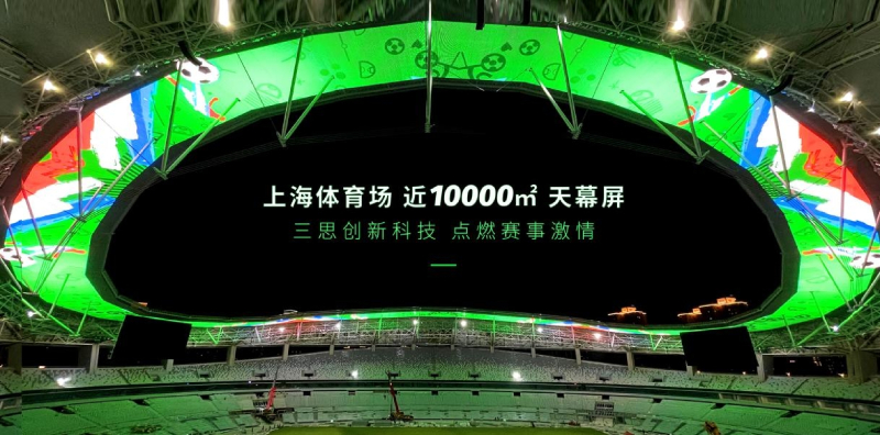 婷婷婷影院,數字孿生技術,虛實融合,重塑城市管理,新維度