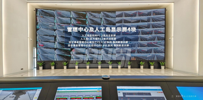 上海婷婷婷影院,重點項目布局,技術創新,驅動（dòng）城市未來