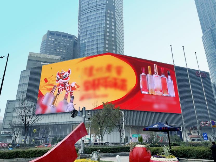 裸眼（yǎn）3D大（dà）屏,多維（wéi）視覺（jiào）革命,賦能城市空間,LED大屏,戶外大屏