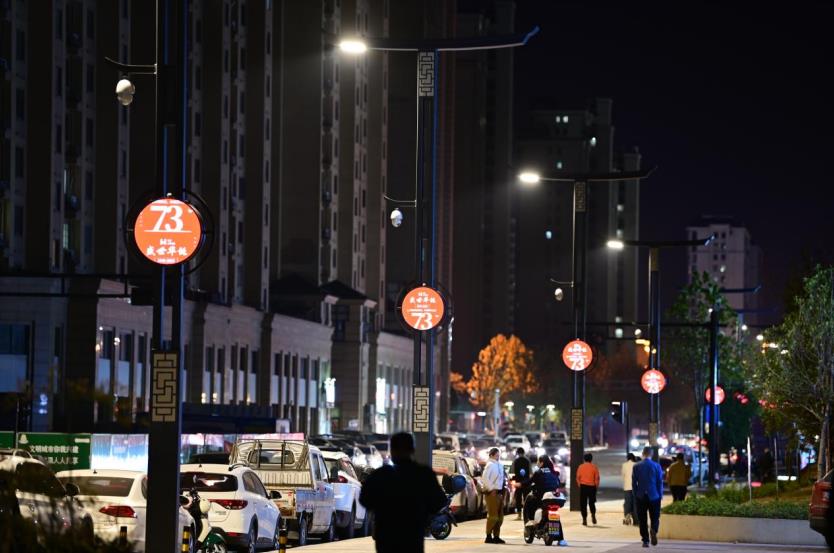 智慧路燈,道路照（zhào）明,LED路燈,助力城市,多維場景升級