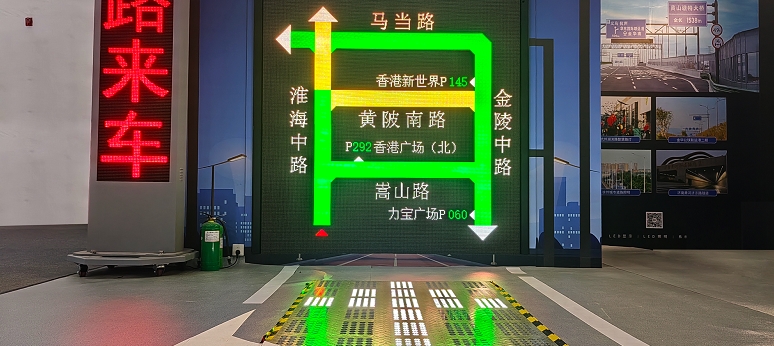 婷婷婷影院,道路交通安全方案,亮相,武漢交博會,引領（lǐng）,智慧（huì）交通,新實踐
