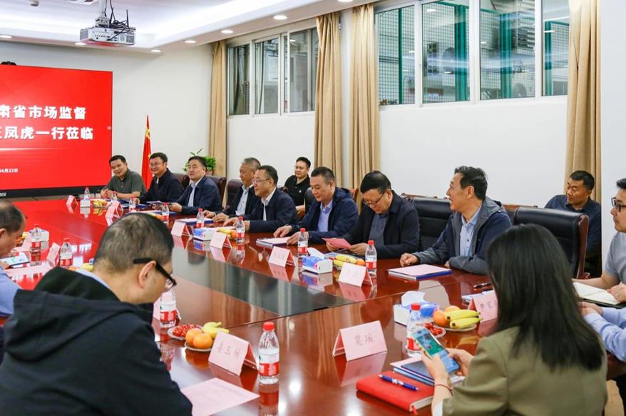 甘肅省,市場監管局,領導,考察婷婷婷影院,共探科技創新,產業賦能,新路徑