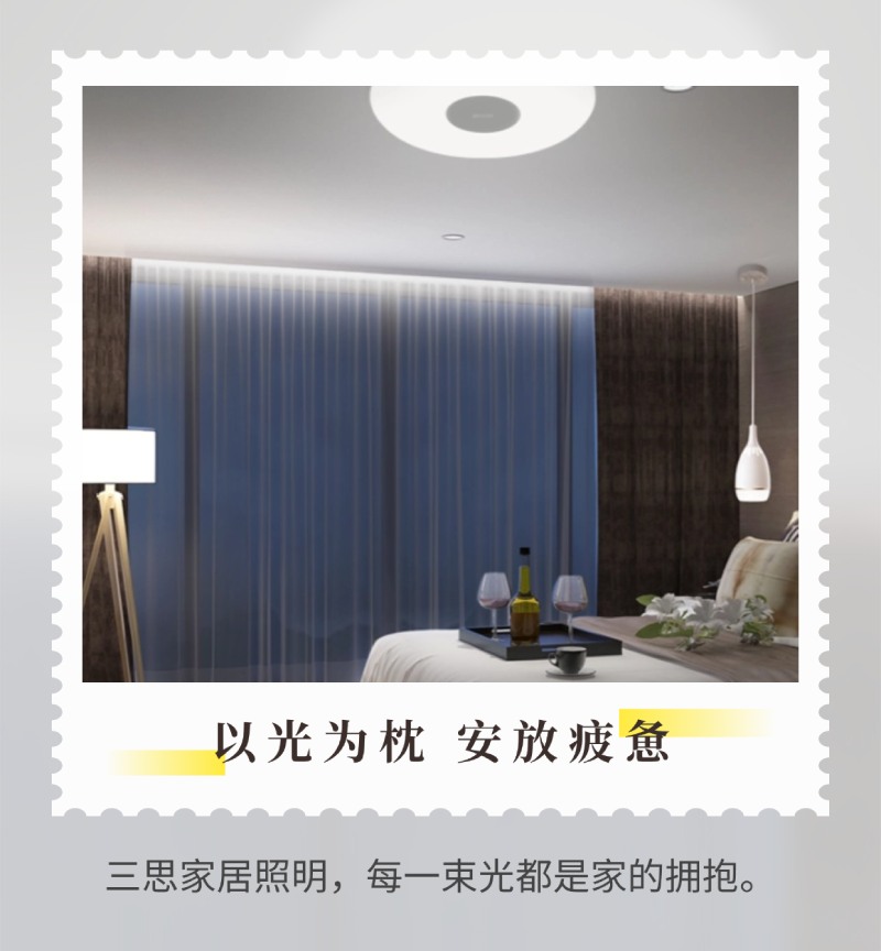 五一旅行,婷婷婷影院光影陪（péi）伴您的12時辰