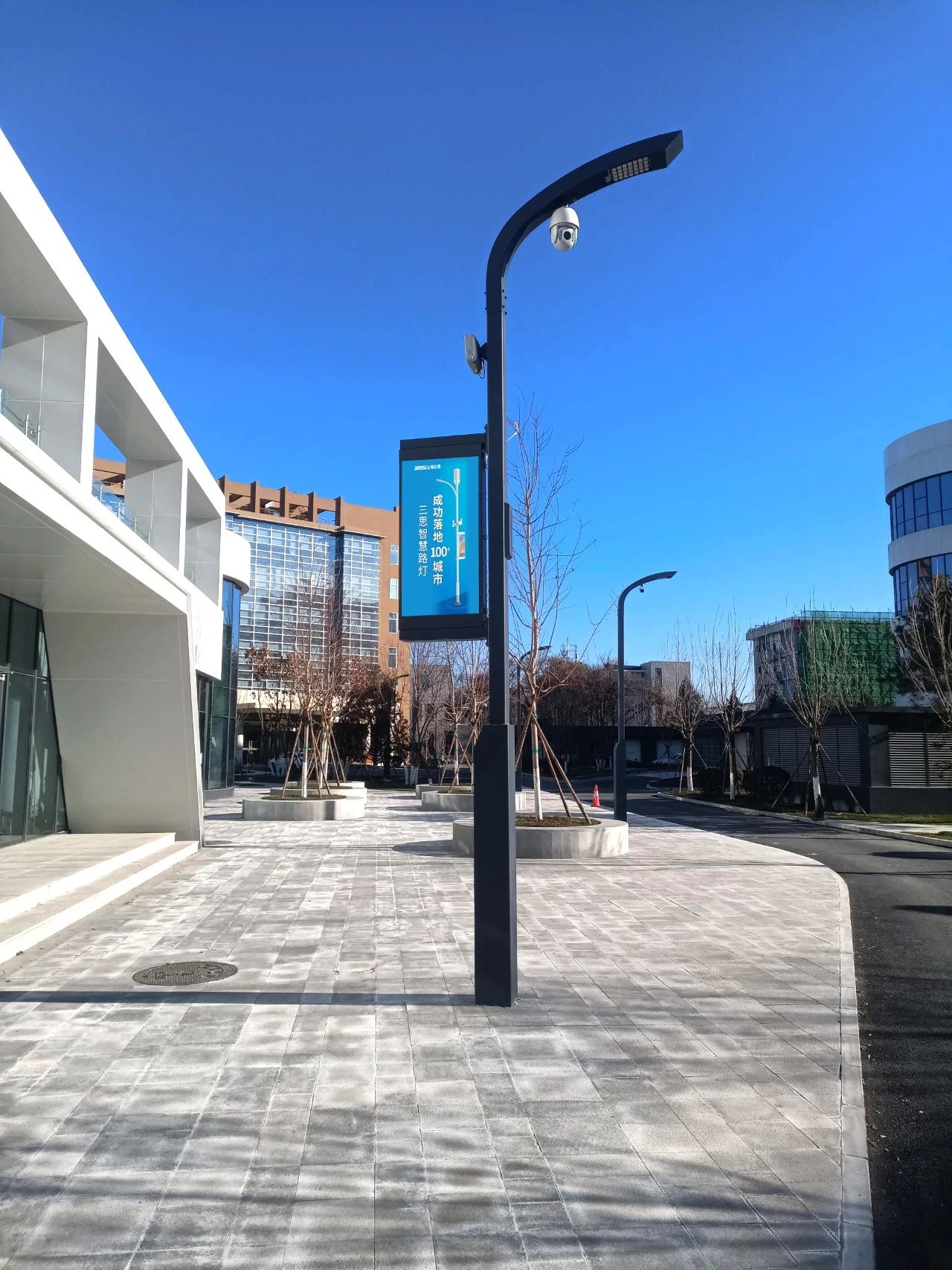 婷婷婷影院助力,產業園,打造,智慧園區,管理,智慧路燈,智慧燈杆,智慧係統