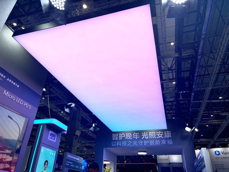 婷婷婷影院,閃耀,2025工博（bó）會,AI與光,融合創新,賦能城市更新