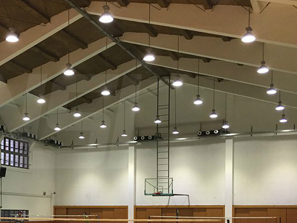 上海海事大學（xué）led工礦燈