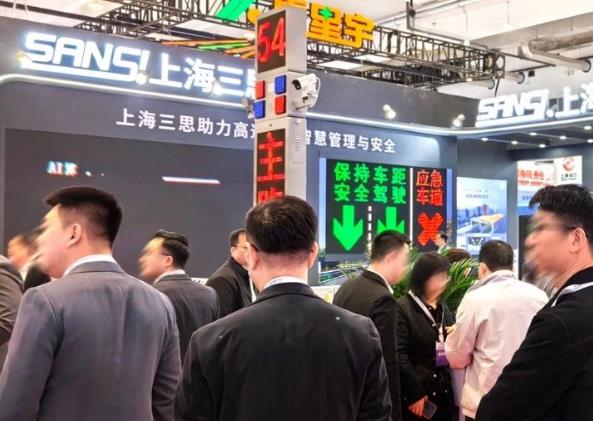 LED顯示屏,LED顯示（shì）屏廠家,LED照明廠家,照明解決（jué）方案,顯示屏解決方案