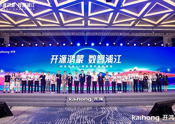 LED顯示屏（píng）,LED顯示屏廠家,LED照明廠家,照明解決方案,顯示屏解決方案