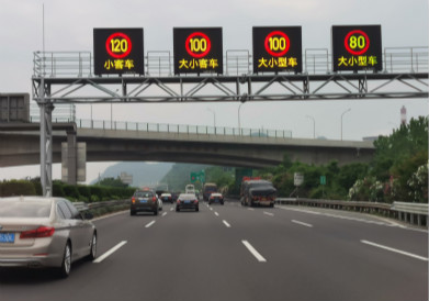 車道（dào）雙基色可變信息屏