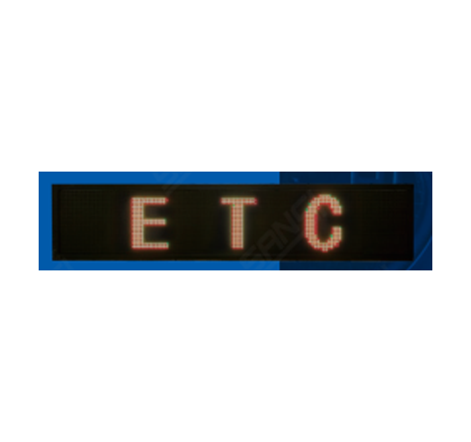 收費站（zhàn）ETC顯示屏