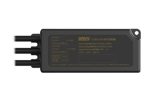 C0820<br />單燈（dēng）控（kòng）製器