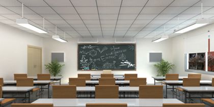 教育照明（míng）解決方案