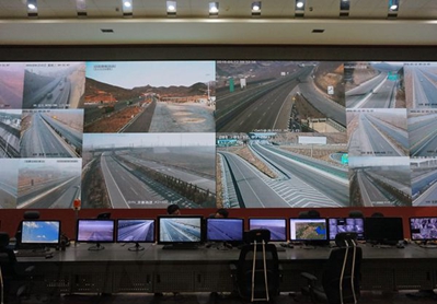 河北省高速公路信息（xī）管理中心